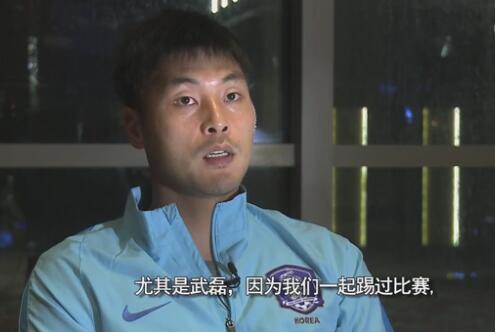 阿莱格里还表示：“怀森在比赛中是一名非常自信的球员，双脚技术都很好。